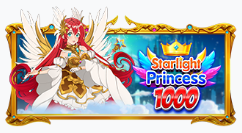 스타라이트 프린세스 1000