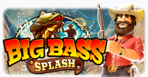 빅 베스 스플래쉬