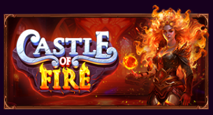 캐슬 오브 파이어