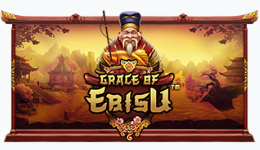 그레이스 오브 에비스