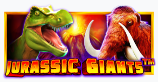 쥬라식 자이언트