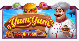 얌얌 파워웨이즈