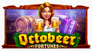 옥토비어 포춘스