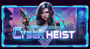 사이버 헤이스트