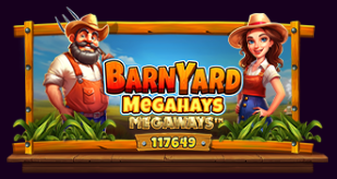 반야드 메가헤이즈 메가웨이즈