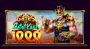 게이츠 오브 가토 카카 1000