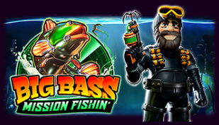 빅 베스 미션 피신