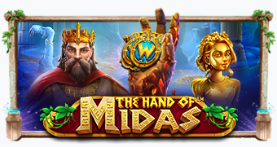 더 핸드 오브 마이더스