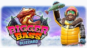 비거 베스 블리자드 크리스마스 캐치