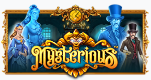 미스테리어스