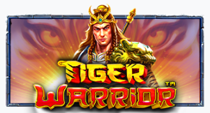 더 타이거 워리어