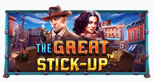 더 그레이트 스틱업
