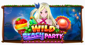 와일드 비치 파티