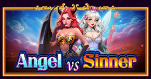 엔젤 VS 시너
