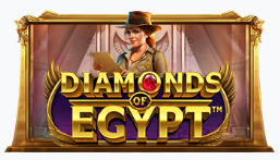 다이아몬드 오브 이집트
