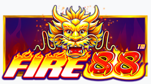 파이어 88