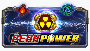 피크 파워