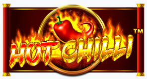 핫 칠리