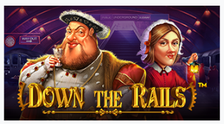 다운 더 레일스