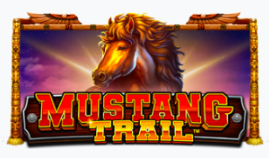 머스탱 트레일