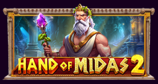 핸드 오브 마이다스 2