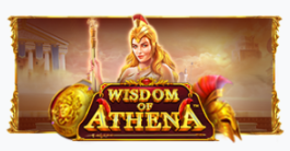 위즈덤 오브 아테나