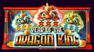 이얼 오브 더 드래곤 킹