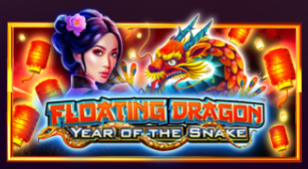 플로팅 드래곤 - 이얼 오브 더 스네이크