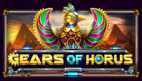 기어스 오브 호루스