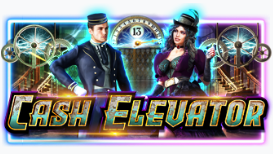 캐시 엘리베이터