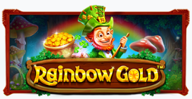레인보우 골드