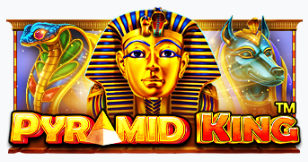 피라미드 킹