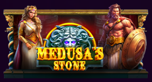 메두사스 스톤