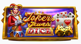 조커스 쥬얼스 다이스