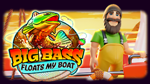 빅 베스 플로트 마이 보트