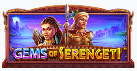 젬스 오브 세렝게티