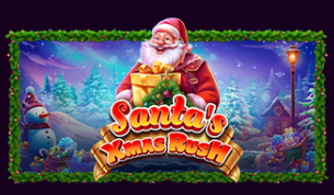 산타스 크리스마스 러시