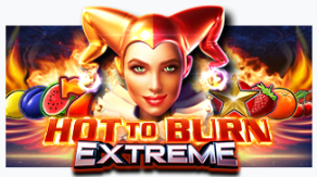 핫 투 번 익스트림