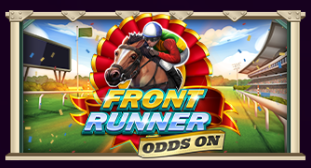 프론트 러너 오즈 온