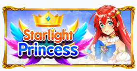 스타라이트 프린세스