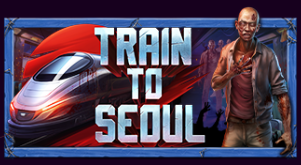 트레인 투 서울