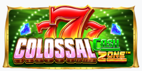 컬라설 캐시 존