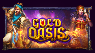 골드 오아시스