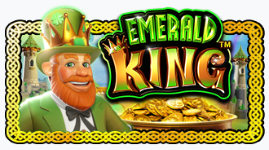 에메랄드 킹