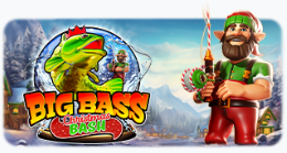 빅 베스 크리스마스 배쉬