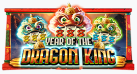 이어 오브 더 드래곤 킹