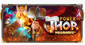파워 오브 토르 메가웨이즈