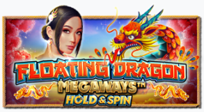 플로팅 드래곤 메가웨이즈