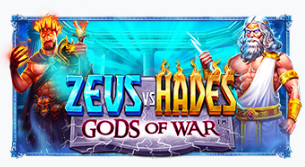 제우스 VS 하데스 - 갓 오브 워