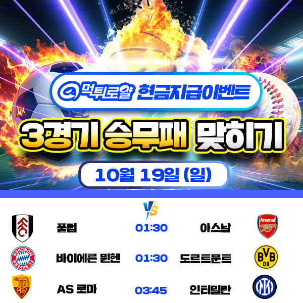 ๋ณด์ฆ์
์ฒด ๋๊ธํ๊ธฐ ์ด๋ฒคํธ